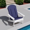 Crestlive Products Adirondack Chair Cushion 50 inch Thickening Waterproof Fade Resistant - 3 of 4
