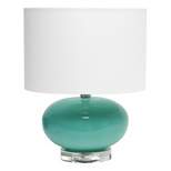 15.25" Modern Ovaloid Glass Bedside Table Lamp with Fabric Shade - Lalia Home