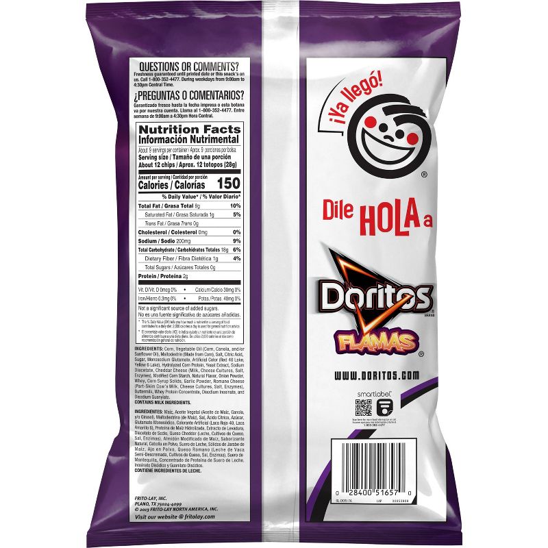 Doritos Flamas Chips - 9.25oz, 3 of 5