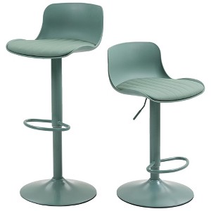 QingMoon PU Leather Bar Stools Set of 2, Adjustable Height Barstools, Modern Swivel Counter Height Chairs with Large Base for Kitchen Island - 1 of 4