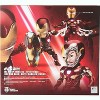 Beast Kingdom Co. Marvel Avengers Egg Attack Action Figure | Iron Man Mark 50 Battle Damaged - 3 of 3