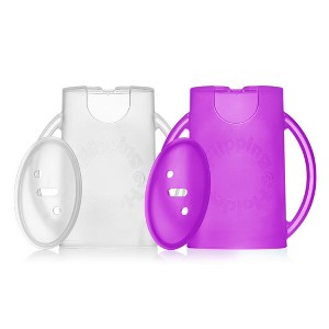 Flipping Holder Food Pouch Holder No Squeeze, flips over to hold drink boxes and juice pouches, easy grip handles and lid (2-Pack) - 1 of 4