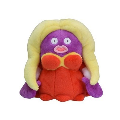 Pokemon Center: Sitting Cuties: Jynx Plush # 124 -  Generation 1 - 6 In