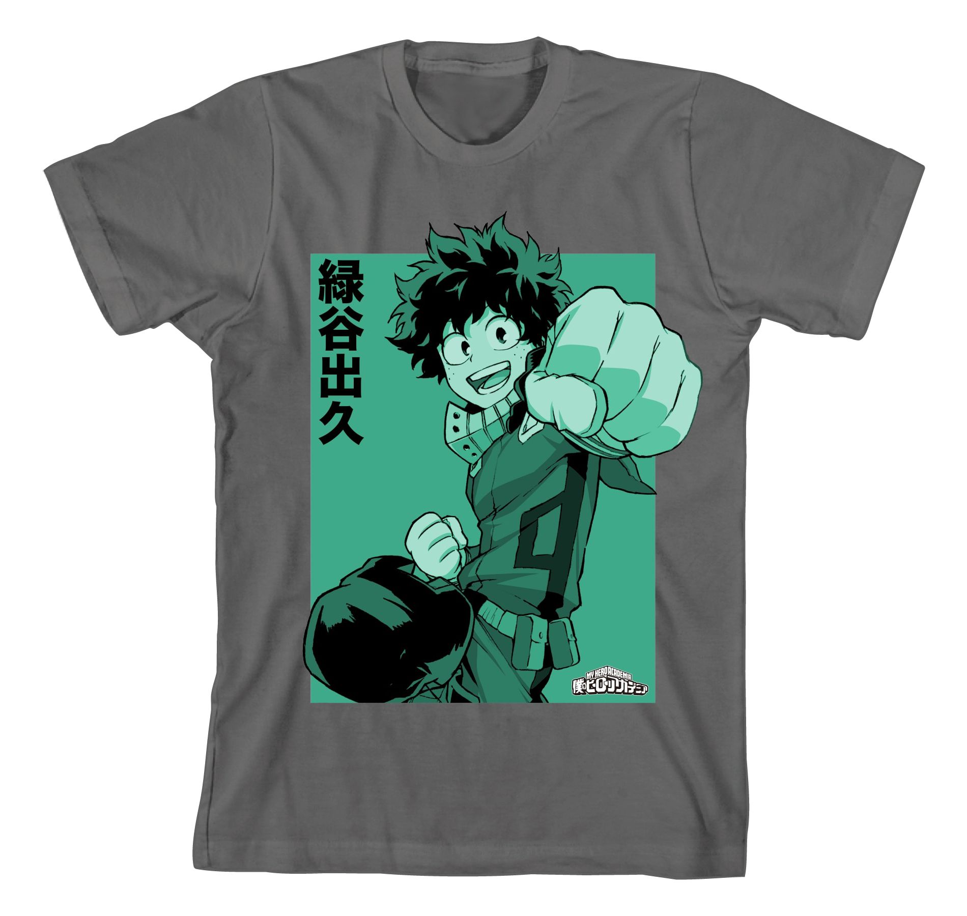 My Hero Academia Deku Punch Boy's Charcoal T-shirt
