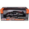 Lamborghini Sesto Elemento Carbon 1/24 Diecast Car Model by Motormax - 3 of 3