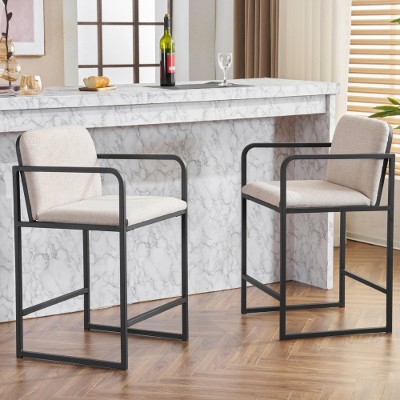 Beige two piece modern upholstered bar stools high bar stools upholstered seats