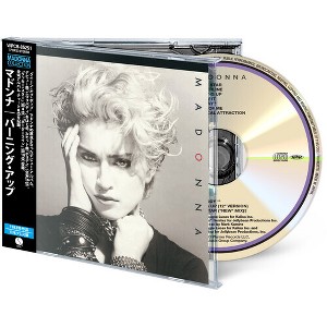 MADONNA　マドンナ　MUSIC　貴重盤 CD + プレスキット Madonna - Madonna (Japanese Edition) (CD) : Target