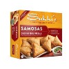 Sukhi's Indian Chicken Tikka Masala Samosa Frozen Appetizer Snack with Cilantro Chutney Dipping Sauce - 10oz - 4 of 4