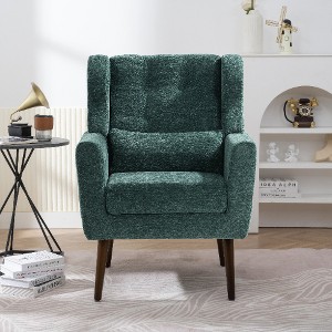 Lyngins Chenille Fabric Accent Chair with Waist Pillow, Ergonomic Lounge Armchair with Tapered Wooden Legs, Comfy Reading Chair for Living Room - 1 of 4