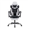 NicBex Adjustable Office Chair with Footrest,Ergonomic Computer Chair with Headrest,Leather Gaming Chair for Adult,Student - 2 of 4