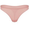 Adore Me Women's Gianina Thong Panty - 3 of 4