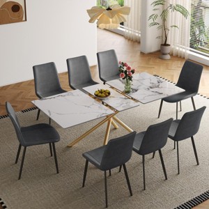59" Modern Gold Expandable Dining Table Set with Stone Top & Gold Metal Base, Seats 8 with PU Upholstered Chairs for Apartment-3irtyhousy - 1 of 4