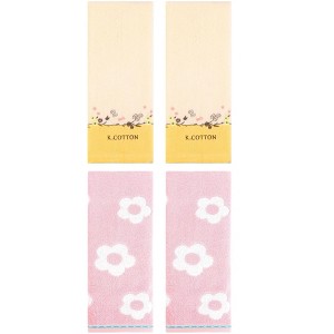 REGALWOVEN 4 Pcs Cute Floral Pattern Cotton Bathroom Soft Absorbent Hand Towel - 1 of 4