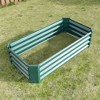 SEVOBAL Planters U Shape Large Garden Bed Outdoor Metal Raised Planter Bed for for Plants, Vegetables, Flowers, Green, 47.24“*24”*11.81“ - 4 of 4