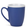 Elanze Designs Solid Color Blue White Interior 16 ounce Matte Ceramic Mugs Matching Set of 4 - 2 of 4