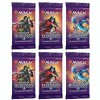 Magic The Gathering 6 Packs Magic: The Gathering Draft Booster Pack Lot MTG Modern Horizons 2 - 3 of 3
