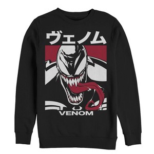 Men's Marvel Venom Japanese Kanji Character Sweatshirt - 1 of 3