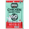 Mighty Spark Chicken Snack Sticks Nashville Hot - Case of 8/4 oz - 2 of 4