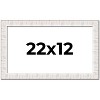 PosterPalooza | Sculpted White Picture Frame - UV Acrylic, Backing Board, Hanging Hardware Included - 2 of 4