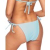 Adore Me Women's Sienna Brazilian Bottom - 2 of 4