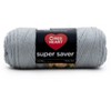 Red Heart Super Saver Yarn 24 Pack-Dusty Gray - 2 of 4