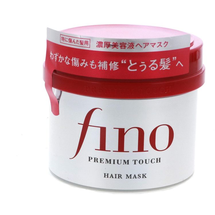 Shiseido Fino Premium Touch Hair Mask, Deep Nourishing Repair Hair Mask for Smooth, Shiny Hair, 8.1 oz, 4 of 4