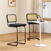 AZL1 Life Concept Dining Sets 2 Set of Cushioned Velvet Counter Stools featuring Wicker Backrests for Kitchen Seating, Black, 18.9"*17.7"*39.4" - 2 of 4
