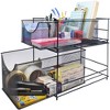 Sorbus Mesh Storage Organizer with Pull Out Drawers - 2 of 4