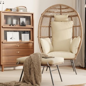 GustoWave 57'' Egg Chair with Ottoman, Rattan Egg Chair with Thicken Cushion and Head Pillow, Egg Basket Lounge Chairs for Outdoor - 1 of 4
