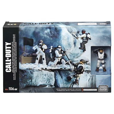 Call Of Duty Legos Target