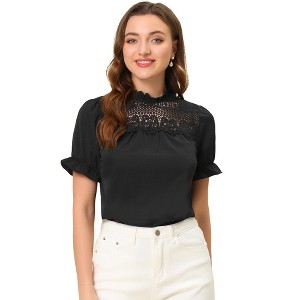 Allegra K Women's Summer Casual Chiffon Lace Panel Puff Sleeve Blouse - 1 of 4