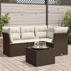 vidaXL Garden Sofa Set Brown and cream white - 2 of 4