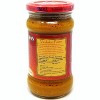Vindaloo Curry Cooking Spice Paste, Hot! 10.5oz (300g) - Rani Brand Authentic Indian Products - 4 of 4