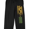 House of the Dragon (TV Series) Dragon Title Logo Men's Black Sleep Pants - 2 of 3