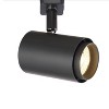 Pro Track 3-Head 10W LED Ceiling Track Light Fixture Kit Floating Canopy Spot Light Dimmable Black Metal Modern Cylinder Kitchen Bathroom 44" Wide - 2 of 4