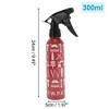Unique Bargains Tools Pattern Hair Spray Bottles 300ml 1 Pc - 4 of 4