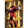 Trends International Marvel Cinematic Universe - Iron Man 2 - Hall of Armor Unframed Wall Poster Prints - 4 of 4