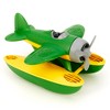 Green Toys: Green Seaplane Floating Water & Bathtime Toy - 2 of 4