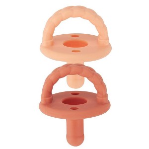 Itzy Ritzy Sweetie Silicone - Soother Pacifier - 2pk - 1 of 4