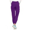 Hey Collection Women Medical Scrubs Jogger Pants with 4 Pockets and 4-Way Stretch - 2 of 4