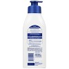 Nivea Skin Firming Hydration Body Lotion with Q10 and Shea Butter - 16.9 fl oz - image 2 of 4