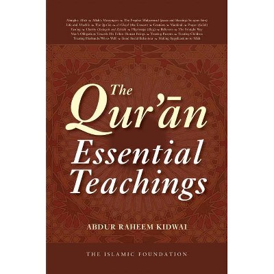 The Qur'an - by  Abdur Raheem Kidwai (Paperback)