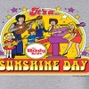 Women's - The Brady Bunch - The Brady Kids Cropped Graphic T-Shirt - 2 of 4