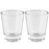 Houdini 5pc Game Night Bar Set: Stainless Steel & Glass, Dishwasher-Safe, Cocktail Shakers, 8oz Capacity - 4 of 4