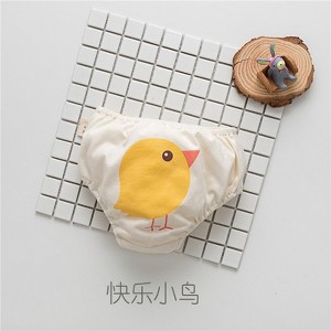 MyKids-Usa Baby Boy And Girl Cartoon Print Pattern Cotton Triangle Underwear - 1 of 4