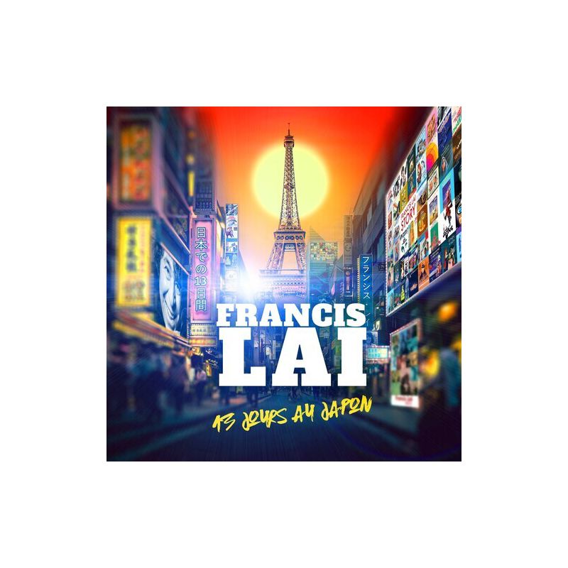 Francis Lai - 13 Jours Au Japon (Original Soundtrack), 1 of 2