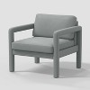 Sculptural Fully Upholstered Accent Chair - Threshold™ - 2 of 4