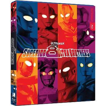Superior 8 Ultraman Brothers (Blu-ray)(2022)