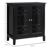 Bella Depot 29.8''W Sideboard Buffet Cabinet with Adjustable Shelves - 3 of 4