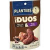 Planters Duos Espresso Flavored Hazelnuts & Cocoa Flavored Cashews - image 2 of 4